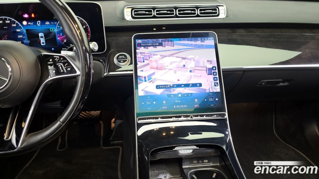 Mercedes-Benz S-Class S580L 4MATIC, 2021