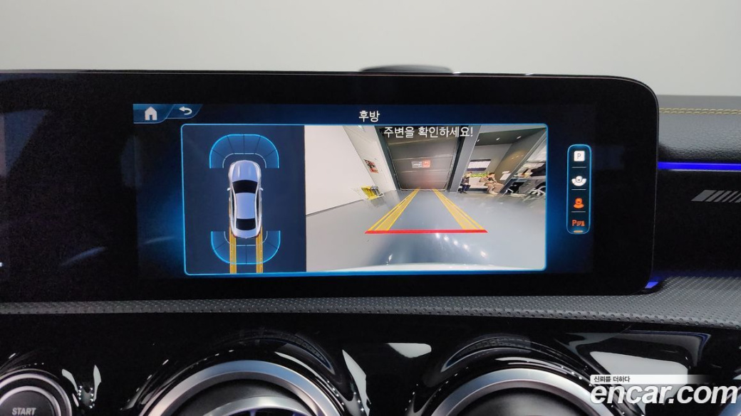 Mercedes-Benz CLA-Class AMG CLA 45 S 4MATIC+, 2025