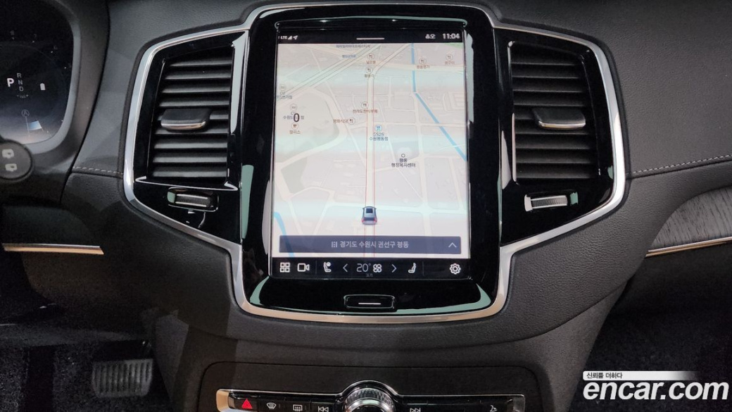 Volvo XC90 B6 Ultimate Bright, 2023