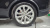 Land Rover Discovery D250 SE, 2023