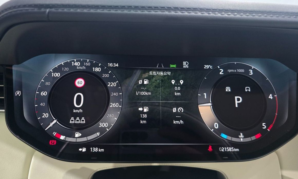Land Rover Range Rover D350 Autobiography Long Wheel Base, 2025