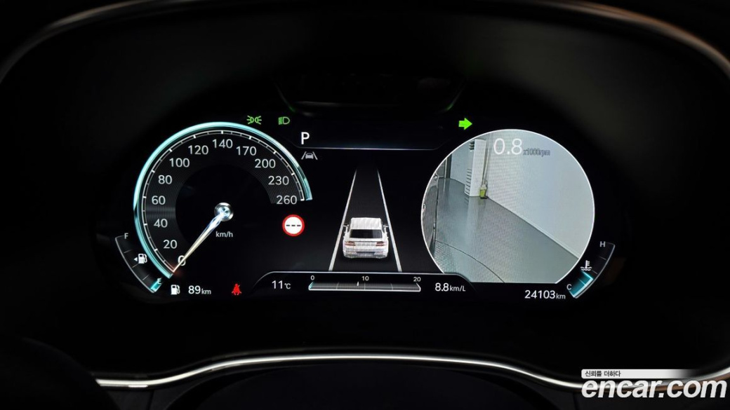 Genesis GV80 2.5T Gasoline AWD, 2022