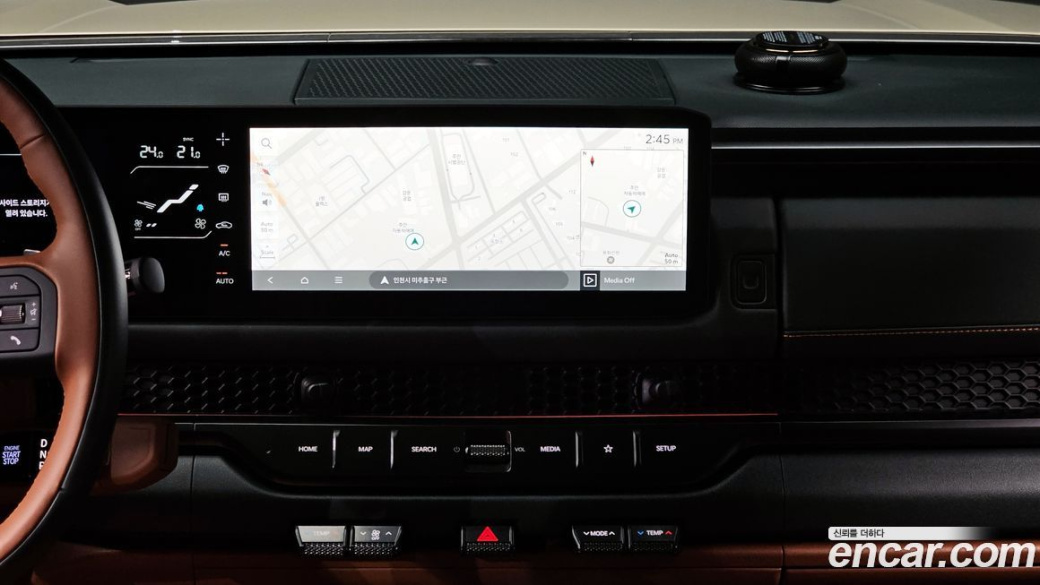 Kia Tasman 2.5T Gasoline 4WD, 2026