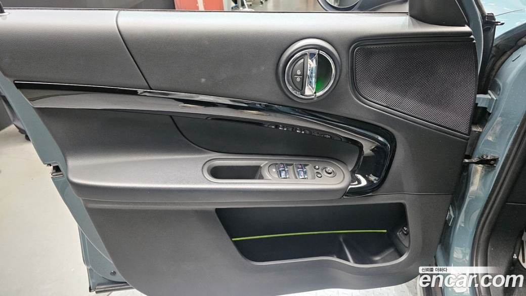 Mini Countryman Classic Plus Launch Pack, 2023