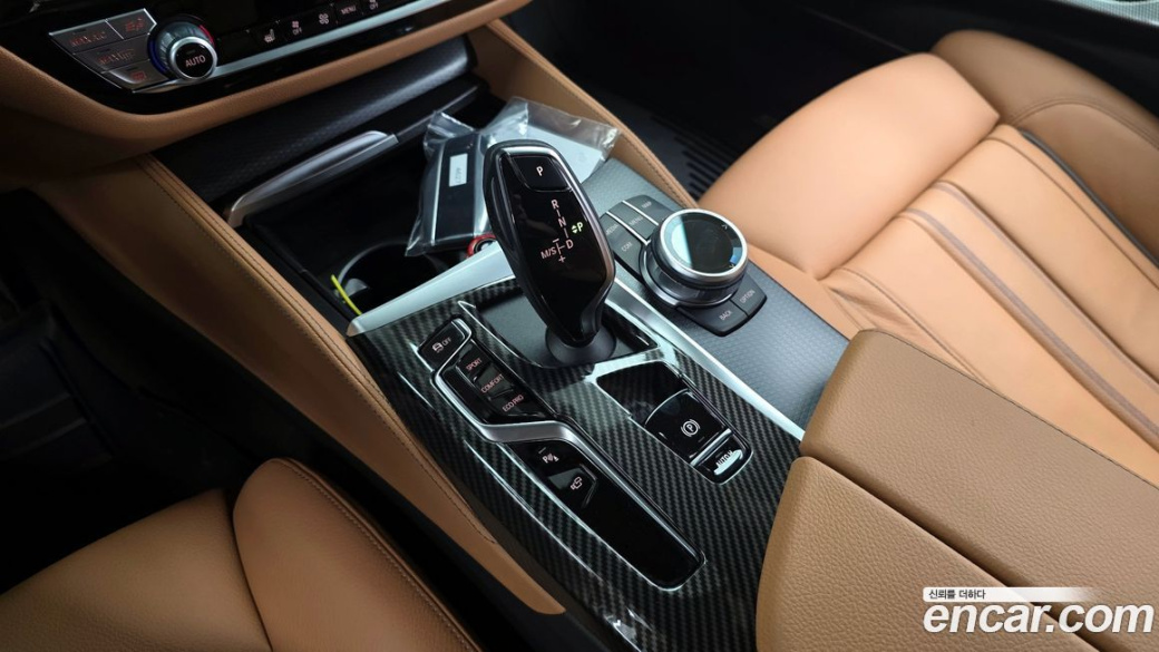 BMW 5-Series 520i M Sport, 2023