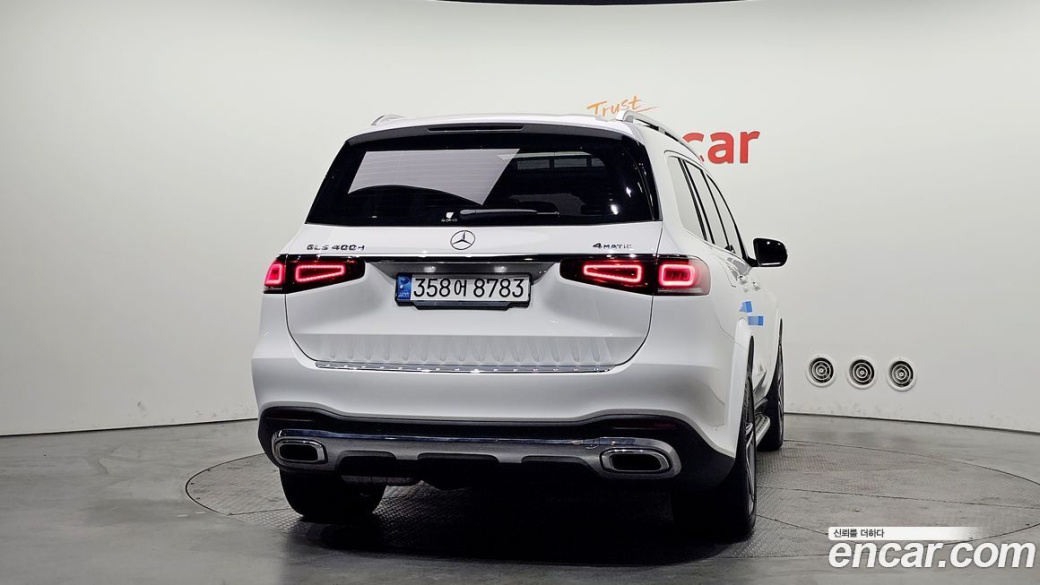 Mercedes-Benz GLS-Class GLS400d 4MATIC, 2022
