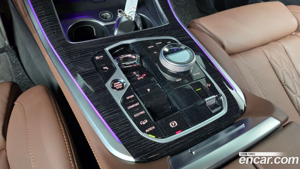 BMW X5 xDrive 30d M Sport, 2025