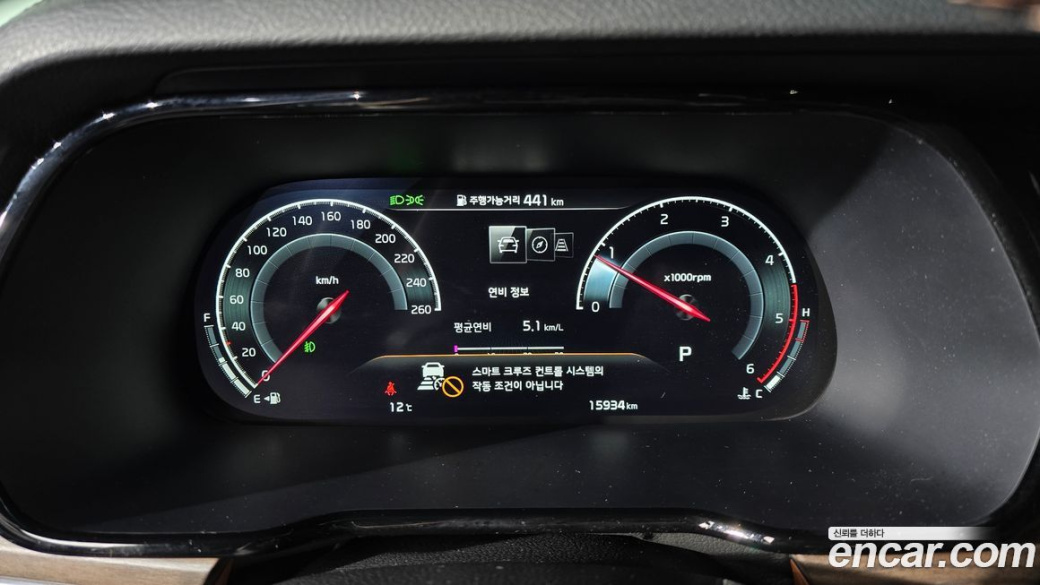 Kia Mohave Diesel 3.0 4WD 7-Seater, 2023