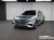 Mercedes-Benz E-Class E200 Avantgarde, 2025