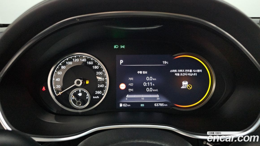 Genesis G80 Gasoline 2.5 Turbo AWD, 2023