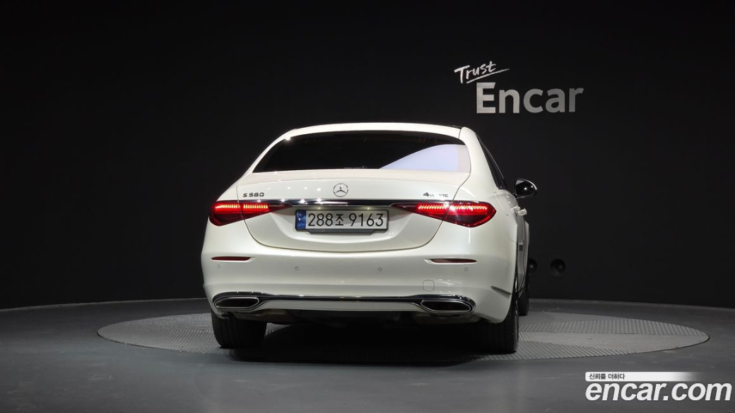 Mercedes-Benz S-Class S580L 4MATIC, 2023