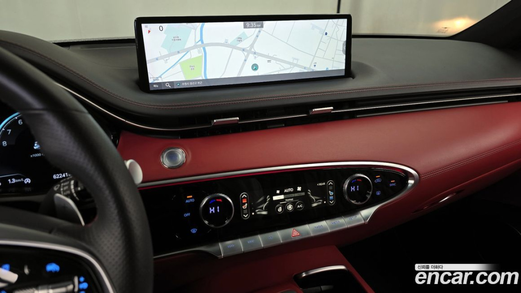 Genesis GV70 2.5T Gasoline AWD, 2021