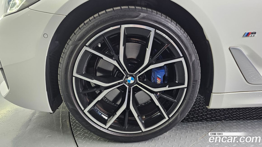 BMW 5-Series 530i M Sport Package, 2023