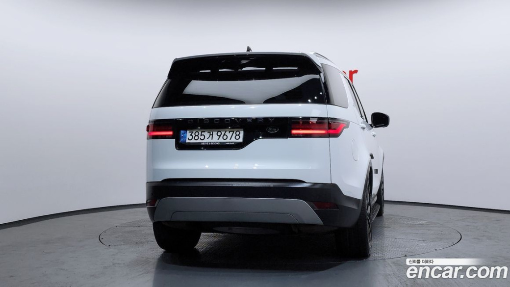 Land Rover Discovery D250 SE, 2022