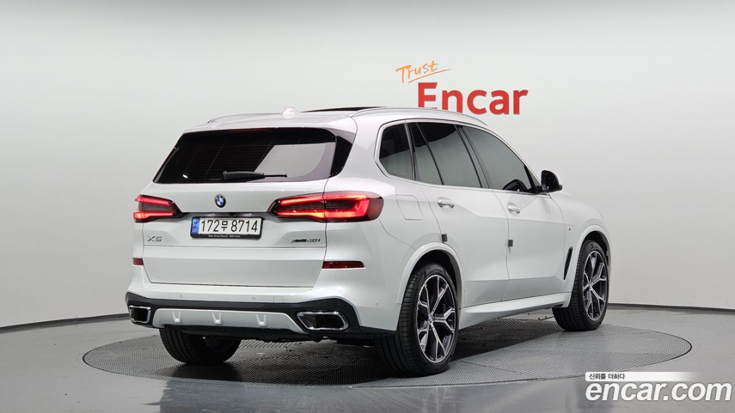 BMW X5 xDrive 40i M Sport, 2023
