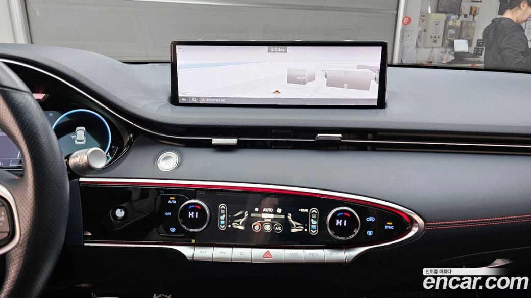 Genesis GV70 2.5T Gasoline AWD, 2023