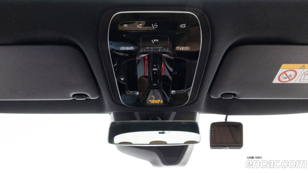 Mercedes-Benz E-Class E300 4MATIC Exclusive, 2026