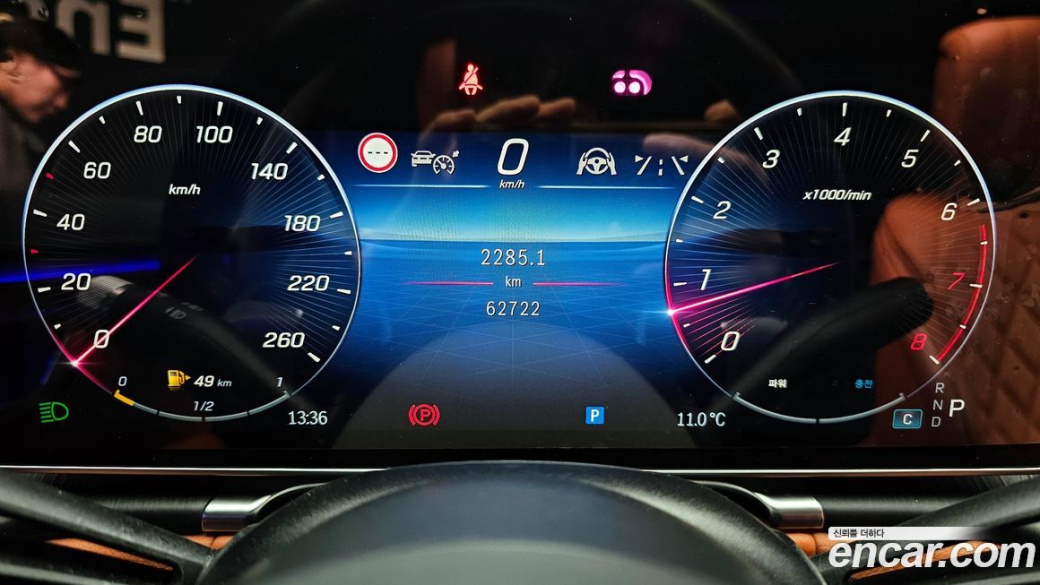Mercedes-Benz S-Class S450L 4MATIC, 2023