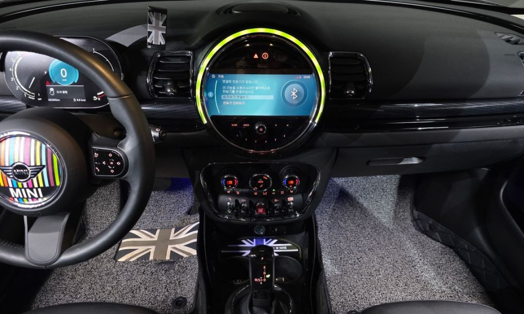 Mini Clubman Classic, 2024