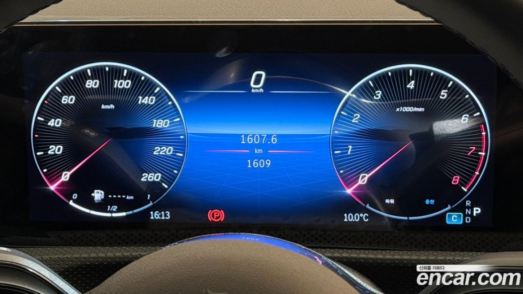 Mercedes-Benz A-Class A220 Hatchback, 2026