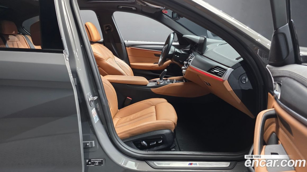 BMW 5-Series 520i M Sport, 2022