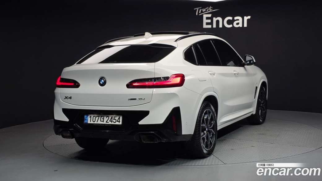 BMW X4 xDrive 20d M Sports Pro, 2023