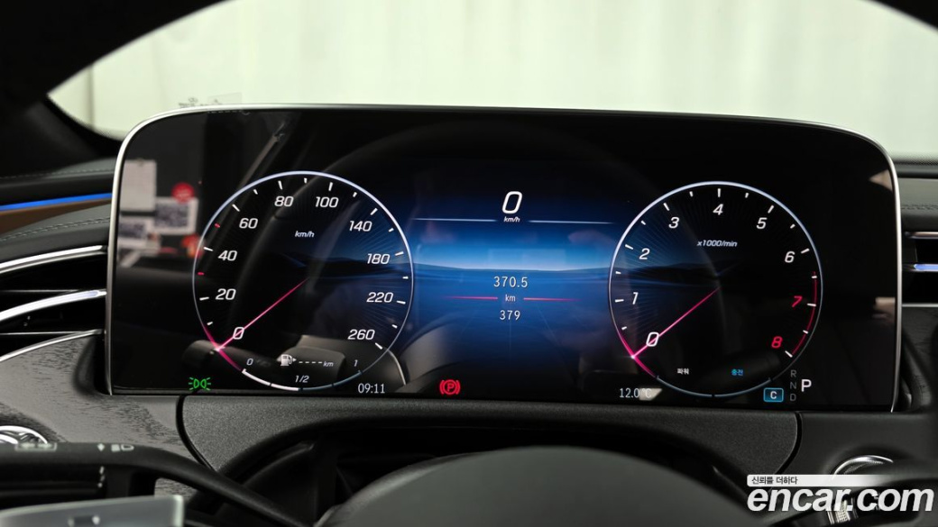 Mercedes-Benz E-Class E200 Avantgarde, 2026