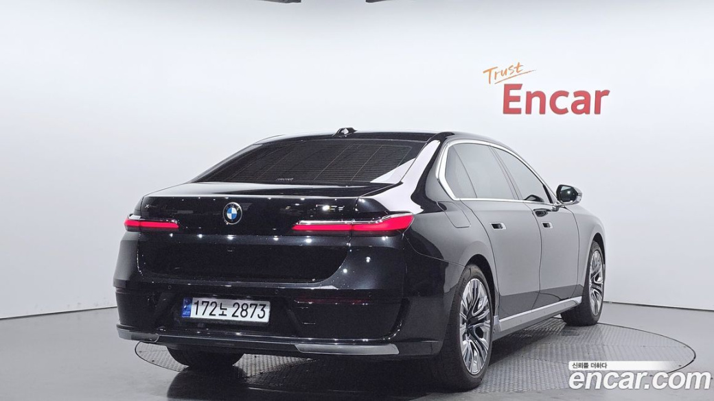 BMW 7-Series 740d xDrive Design Pure Excellence, 2023
