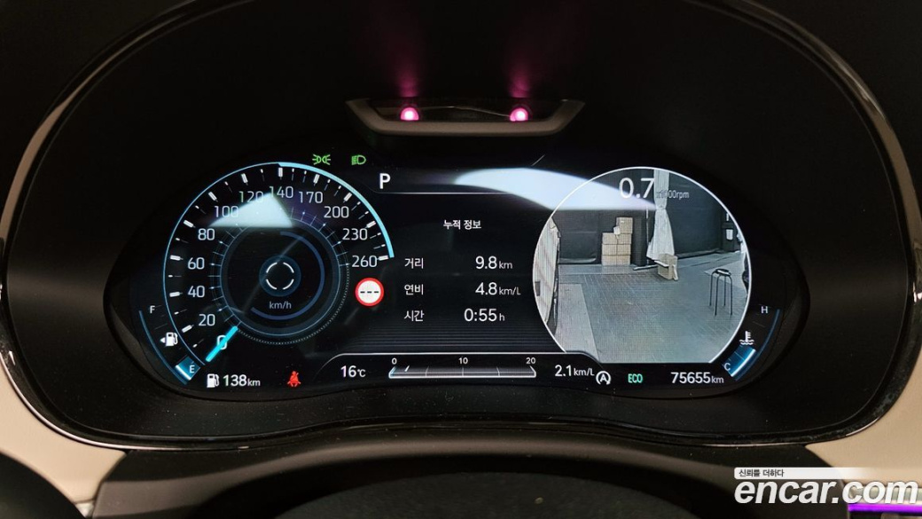 Genesis GV70 2.5T Gasoline AWD, 2024