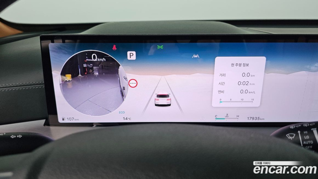 Genesis GV80 2.5T Gasoline AWD, 2024