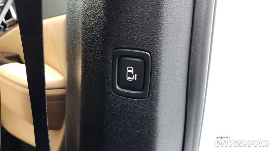 Kia Carnival 9-Seater Signature, 2023