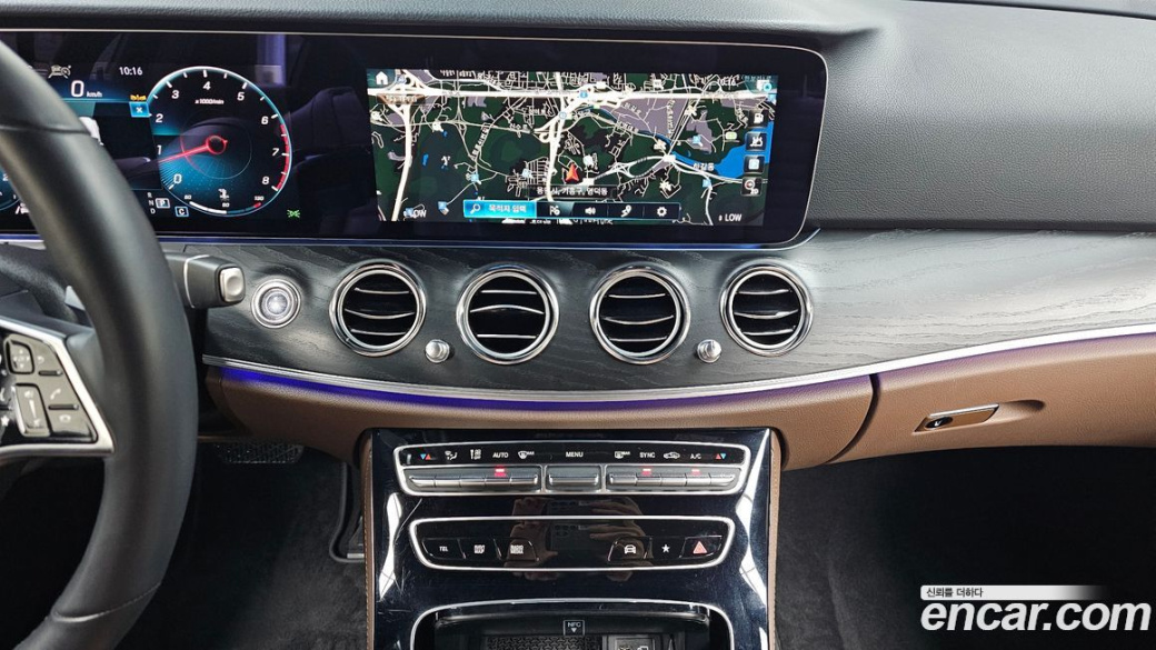 Mercedes-Benz E-Class E250 Avantgarde, 2023