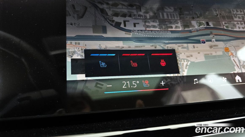 BMW X5 xDrive 40i M Sport, 2026