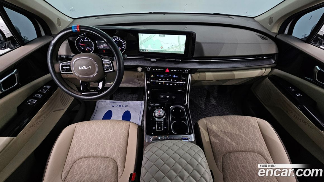 Kia Carnival 9-Seater Noblesse, 2023
