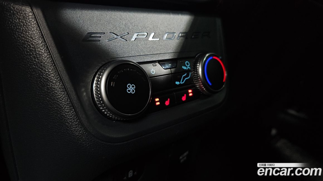 Ford Explorer 2.3 ST-Line 4WD, 2025