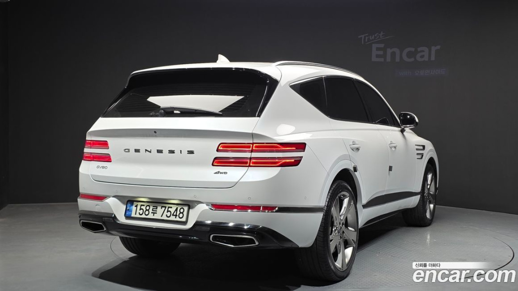 Genesis GV80 2.5T Gasoline AWD, 2023