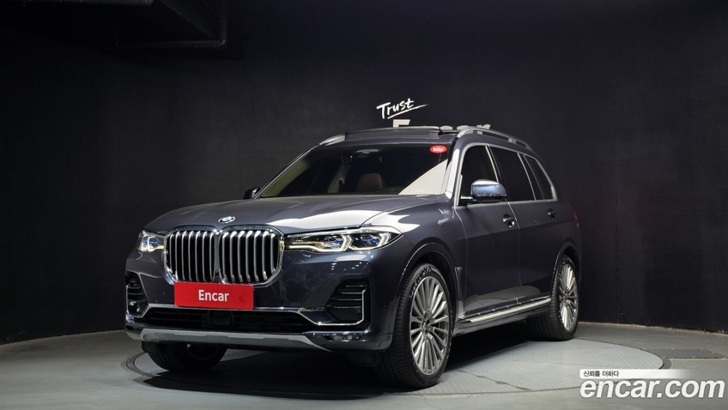 BMW X7 xDrive 40i Design Pure Excellence 7-Seater, 2022