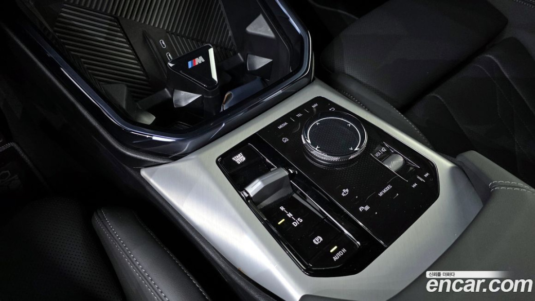 BMW X3 xDrive 20, 2025