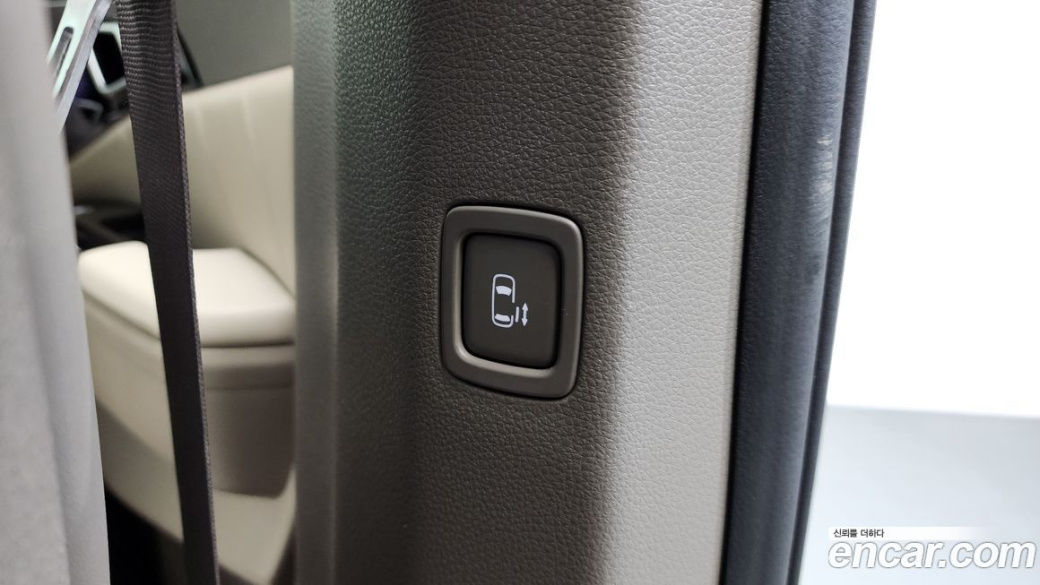 Kia Carnival 9-Seater Signature, 2023