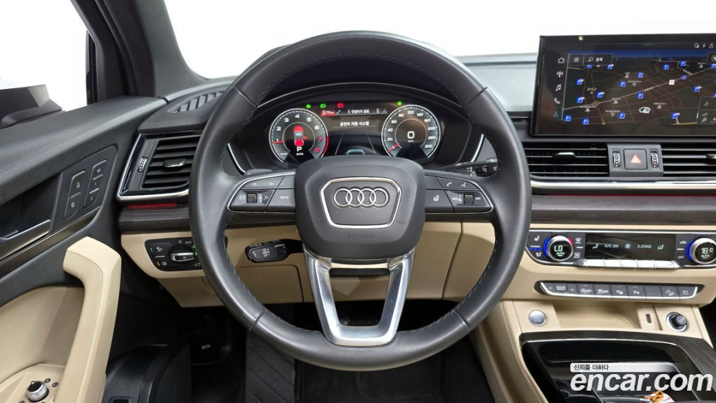 Audi Q5 45 TFSI Quattro Premium Sportback, 2023