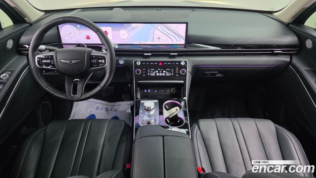 Genesis GV80 2.5T Gasoline AWD, 2025