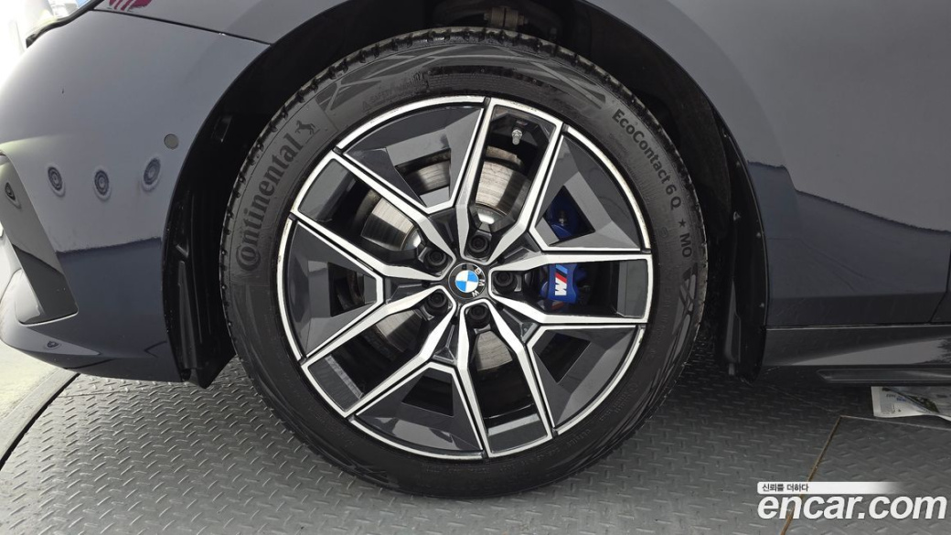 BMW 5-Series 520i M Sport, 2025