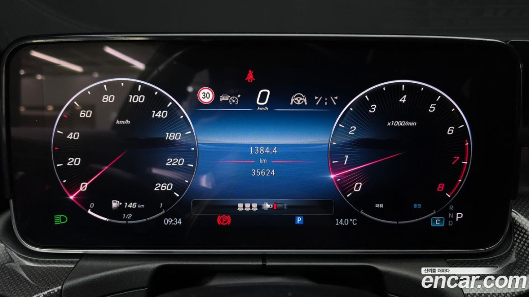 Mercedes-Benz C-Class C200 AMG Line, 2024