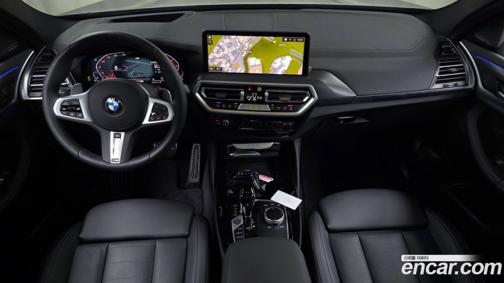 BMW X4 xDrive20i M Sport Pro Special Edition, 2025