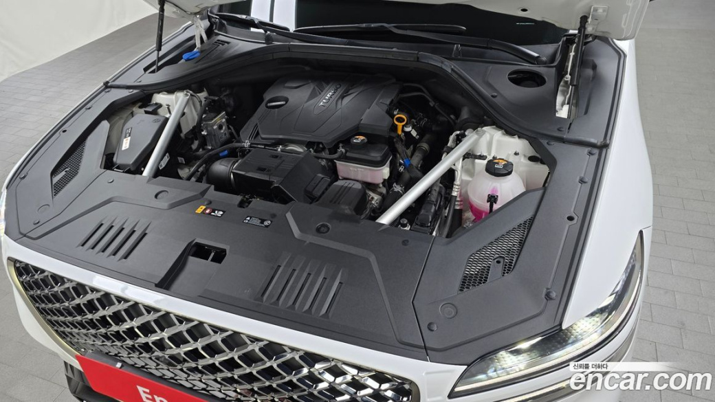 Genesis GV70 2.5T Gasoline 2WD, 2021