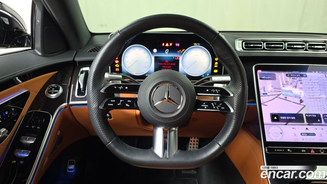 Mercedes-Benz S-Class S500L 4MATIC, 2023