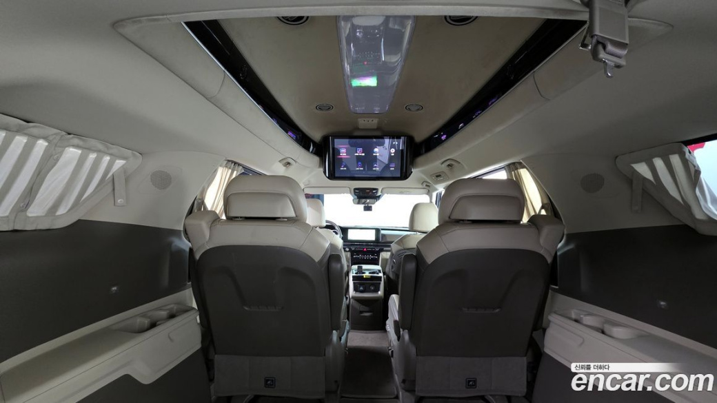 Kia Carnival 7-Seater Hi-Limousine, 2023