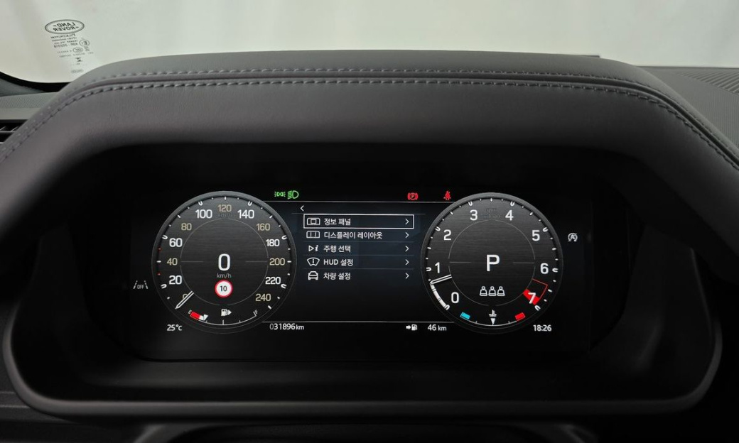 Land Rover Defender 110 P300 X-Dynamic SE, 2024