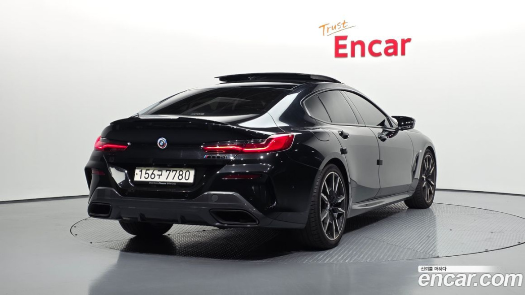 BMW 8-Series M850i xDrive Gran Coupe, 2023
