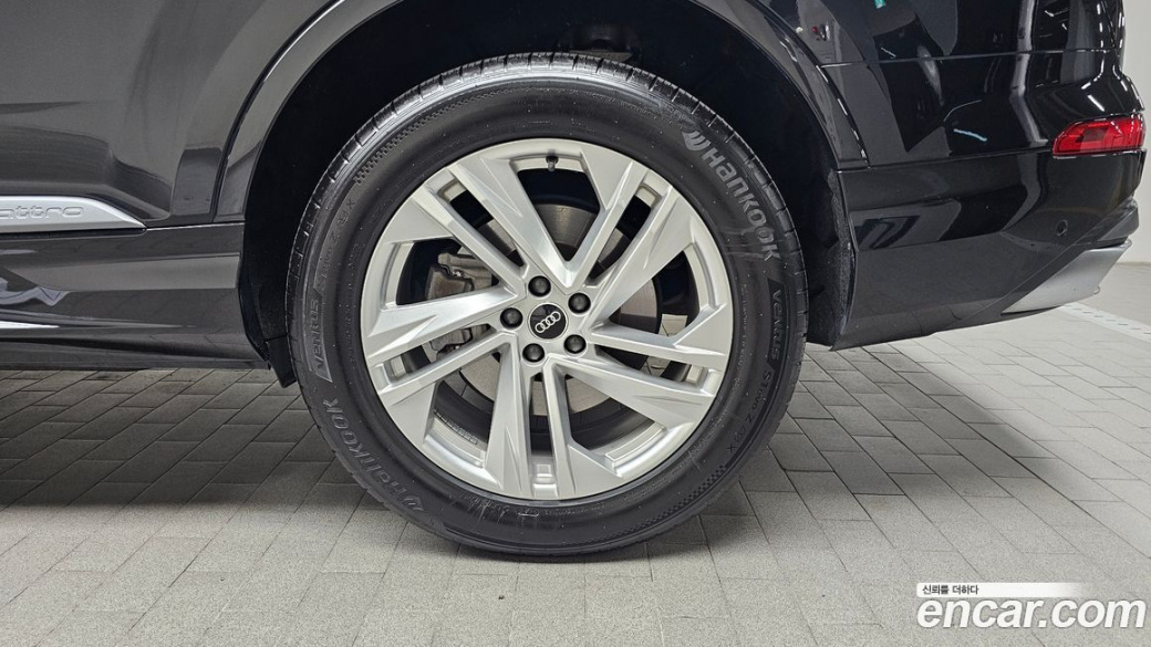 Audi Q7 45 TDI Quattro Premium, 2022